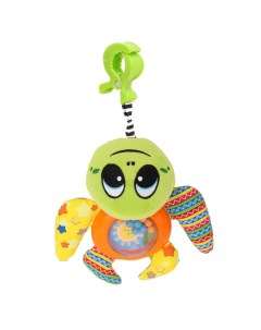 Игрушка подвеска на прищепке Черепашка Рокки Biba toys