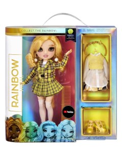 Кукла Fashion Doll Marigold 575757 Rainbow high