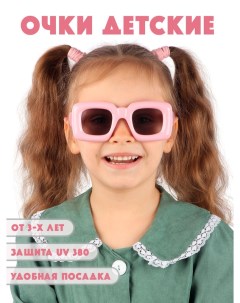 Детские солнцезащитные очки DT050 ROGRF Little mania