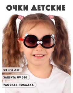 Детские солнцезащитные очки DT025 BKREGRF Little mania