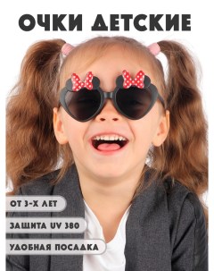 Детские солнцезащитные очки DT026 MTBK Little mania