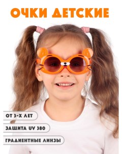 Детские солнцезащитные очки DT024 ORGRF Little mania