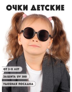 Детские солнцезащитные очки DT042 MTBK Little mania