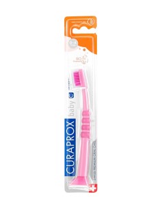 Щётка зубная Baby детская c гуммированной ручкой розовая Curaprox