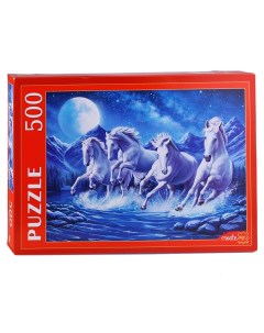Пазлы 500 Лунные лошади Рыжий кот