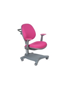 Растущее детское кресло с подлокотником и с подставкой для ног Pratico II pink Fundesk