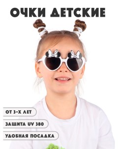 Детские солнцезащитные очки DT026 MTWBK Little mania