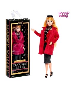 Кукла модель шарнирнаяи Высокая мода красный стиль Happy valley