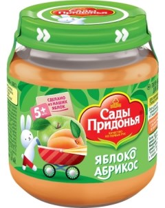 Пюре фруктовое Яблоко абрикос с 5 мес 120 г 1 шт Сады придонья
