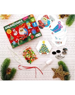 Аква мозаика Подарки от Деда Мороза Эврики