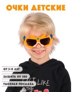 Детские солнцезащитные очки DT029 MTORBK Little mania