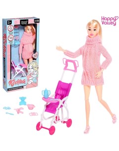 Кукла модель Ксения В ожидании чуда шарнирная Happy valley