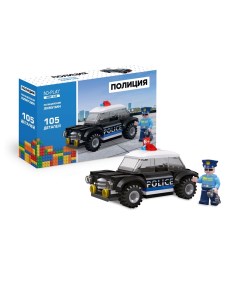 Конструктор пластиковый Полицейский лимузин 105 деталей Nd play
