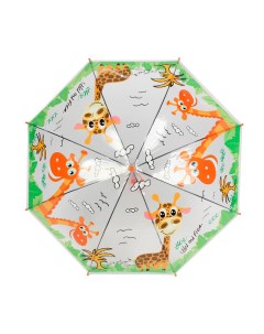 Зонт трость детский ZHD007 оранжевый Little mania