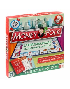Экономическая настольная игра Money Polys Лас играс
