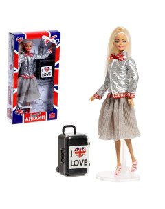 Кукла с чемоданом Сандра в Англии серия Вокруг света Happy valley