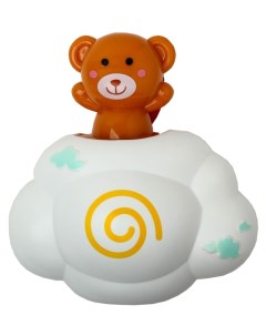 Игрушка для купания Мишка на облачке с брызгалкой Sima-land