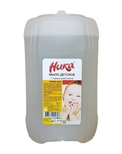 Мыло детское С первых дней жизни 5 литров Nika