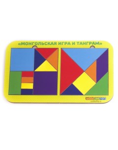 Развивающее пособие из дерева Набор головоломок 2 0 Монгольская игра и танграм Woodland