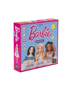 Настольная игра Barbie Вечеринка Cosmodrome games