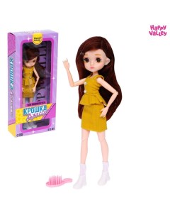 Кукла Крошка Джесси 25 5 см брюнетка в желтом платье Happy valley