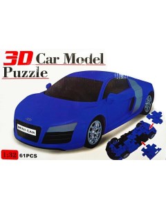 Пазл 3D Модель автомобиля 61 деталь масштаб 1 32 Ba2618 Abtoys