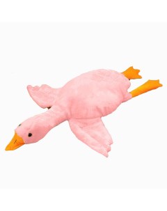 Мягкая игрушка Гусь розовый 155 см Scwer toys