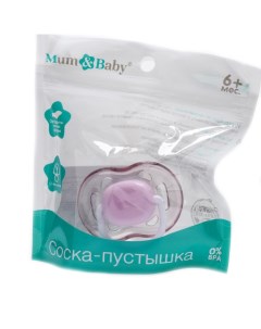 Соска пустышка ортодонтическая силикон от 6 мес с колпачком цвет фиолетовый Mum&baby