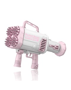 Пушка генератор мыльных пузырей Гатлинг Bubble Rocket розовый Nano shop