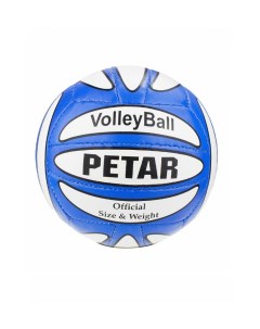 Волейбольный мяч двухцветный размер 5 00117049 Ripoma