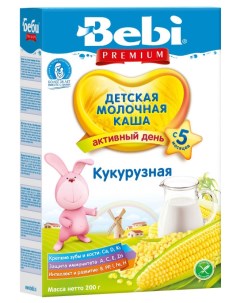 Каша молочная Кукурузная с 5 мес 200 г Bebi