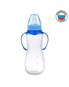 Бутылочка для кормления детская приталенная с ручками 250 мл от 0 мес цвет синий Mum&baby