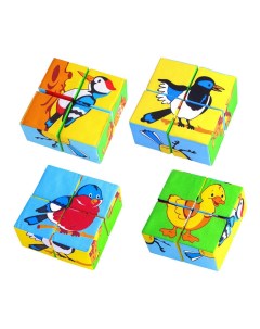 Детские кубики Собери картинку Птицы 239 Мякиши