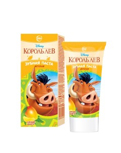 Детская зубная паста Король Лев с ароматом сочного манго 2 62г Свобода