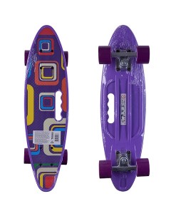 Пластиковый скейтборд с ручкой фиолетовый Shenzhen toys