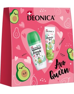 Подарочный детский набор Avocado girl Дезодорант для девочек Крем для рук Deonica
