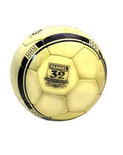 Двухцветный футбольный мяч 32 панели размер 5 00117186 черно желтый Ripoma