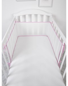 Бортик сетка защитный в кроватку для новорожденных 180х30 см белый розовый Baby nice