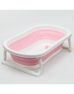 Ванночка детская складная со сливом 75 см цвет розовый Bazar