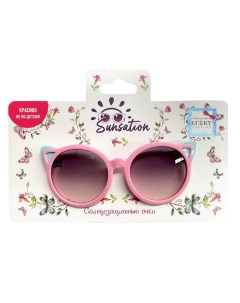 Солнцезащитные очки д детей Кошечка оправа розовая с бирюзовым Lukky