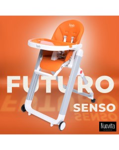 Стульчик для кормления Futuro Senso Bianco Arancione Оранжевый Nuovita