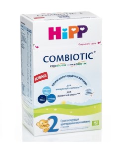 Смесь Combiotic 2 молочная 600г Hipp