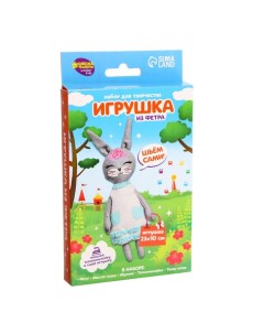 Игрушка из фетра Зайка в платье Школа талантов