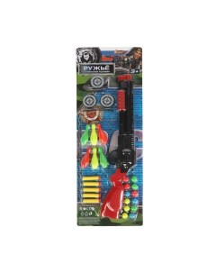 Ружье игрушечное с шариками и мягкими пулями ТМ ZY907496 R Играем вместе