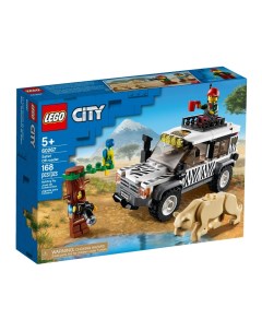Конструктор City 60267 Внедорожник для сафари Lego