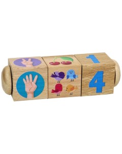 Развивающая игрушка Кубики деревянные на оси Счет 3 кубика Десятое королевство