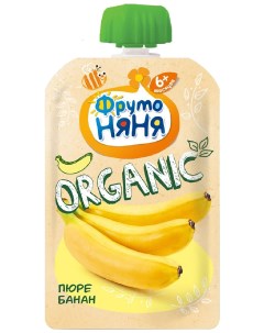 Пюре Organic банан 90 г 1 шт Фрутоняня