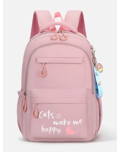 Рюкзак школьный Cats 44х18х29 см цвет розовая пудра 1 шт Yiwu xflot