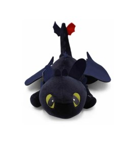 Мягкая игрушка Дракон Беззубик черный 25 см La-laland