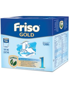 Молочная смесь Gold 1 от 0 до 6 мес 1 200 г Friso